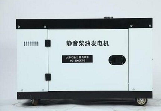 宿州二手科克12kw小型柴油发电机组